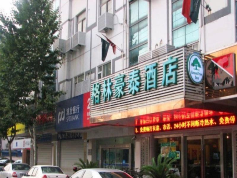 נאנטונג Green Tree Inns Hao XI Road Hotel מראה חיצוני תמונה